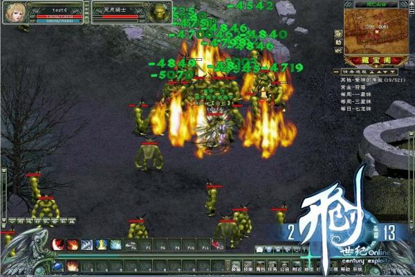 王者荣耀退款流程解析与注意事项