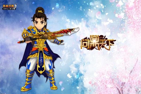 《星露谷物语》星之果实效果及全收集路线指南